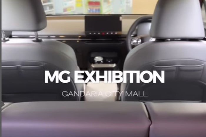 MG Exhibition Gandaria City Mall
